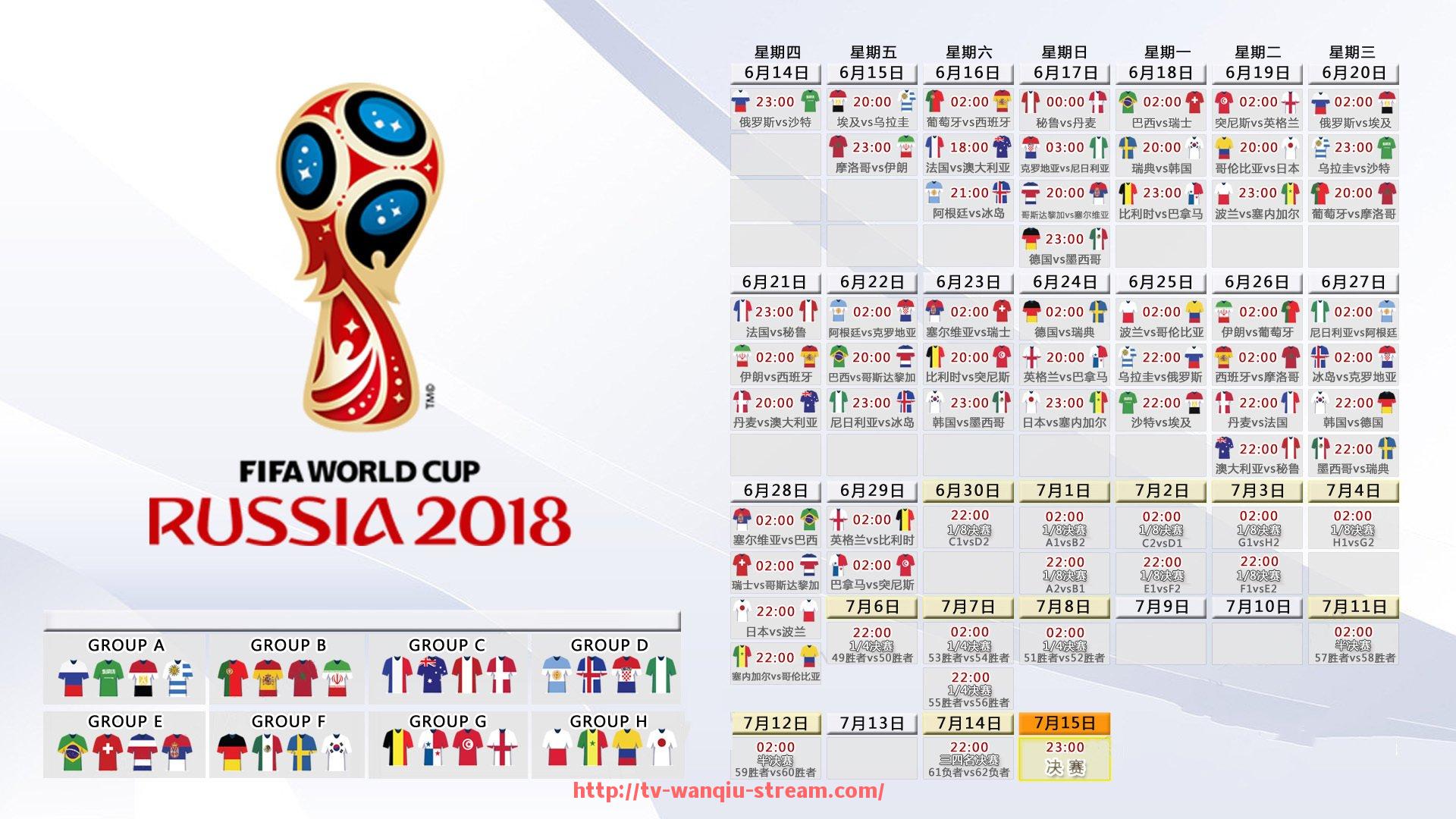 玩球直播-意甲球队间关系网及俱乐部合作恩怨解析